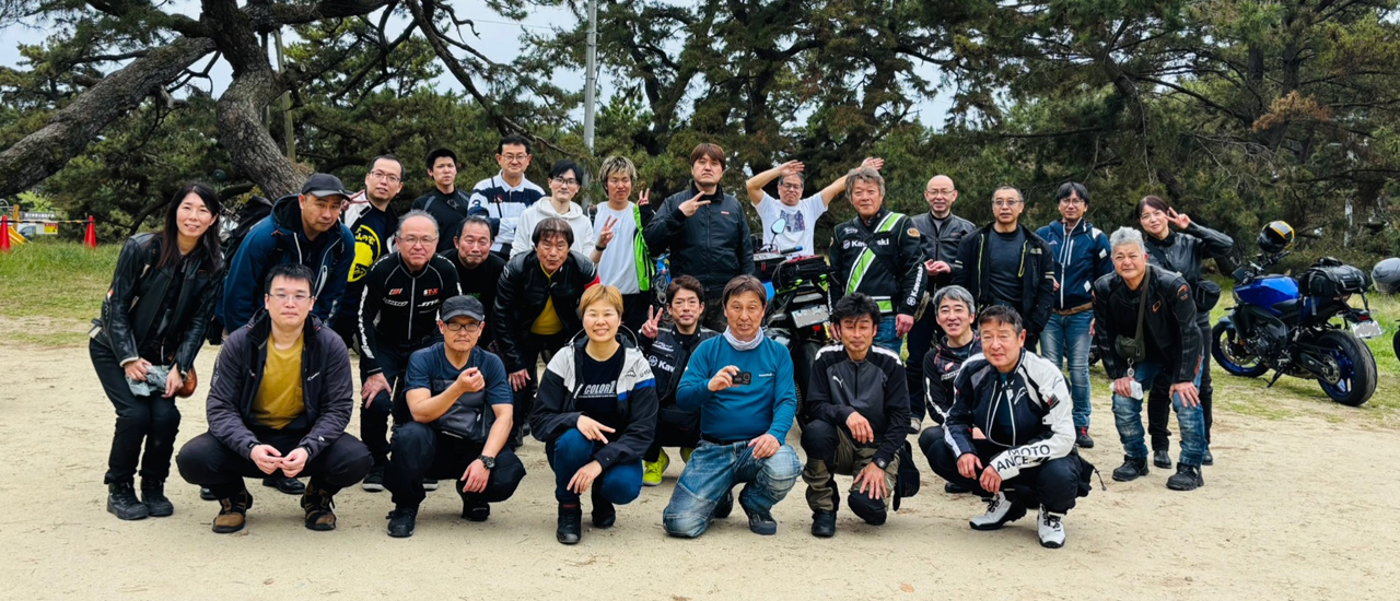 ツーリング画像1